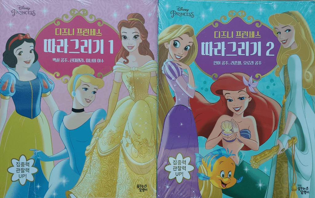 8번 째 사진