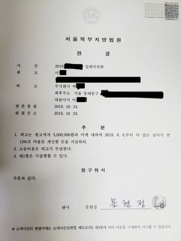 1번 째 사진