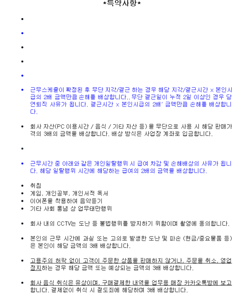 3번 째 사진