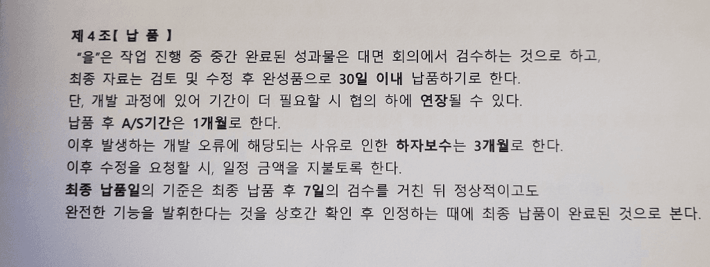 1번 째 사진