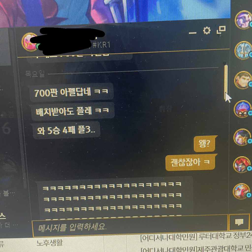 1번 째 사진