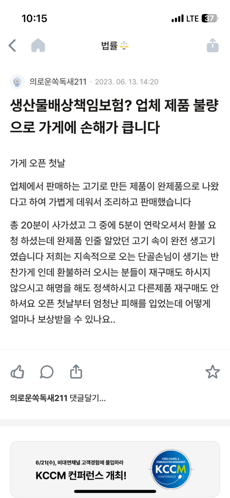 1번 째 사진
