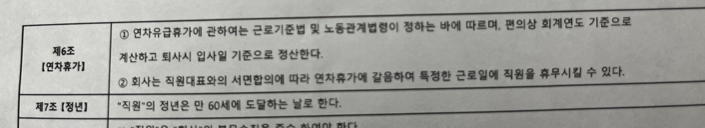 2번 째 사진