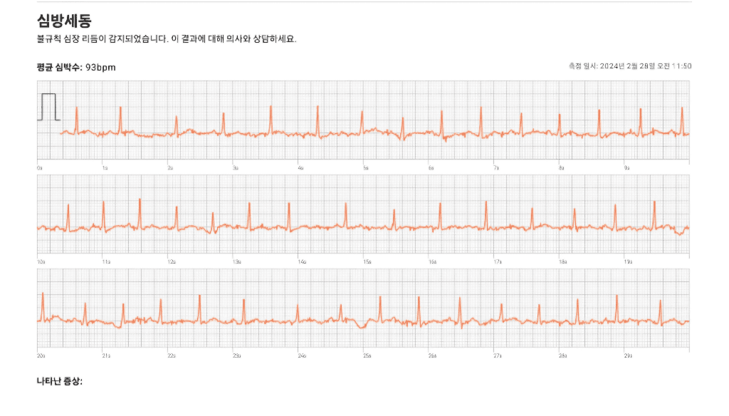 7번 째 사진