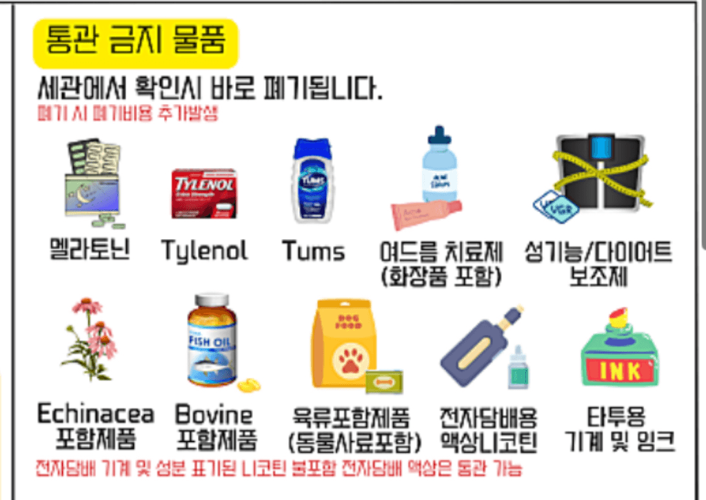 2번 째 사진