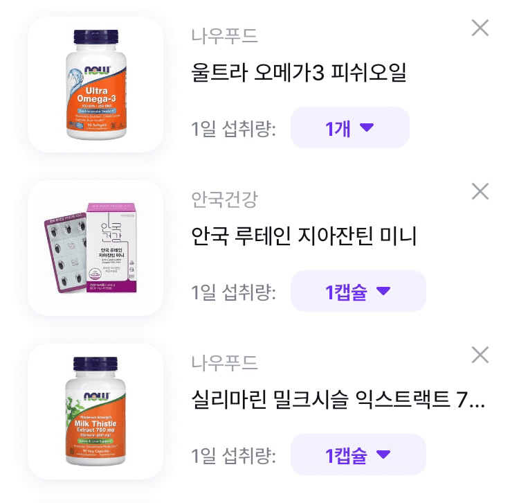 4번 째 사진