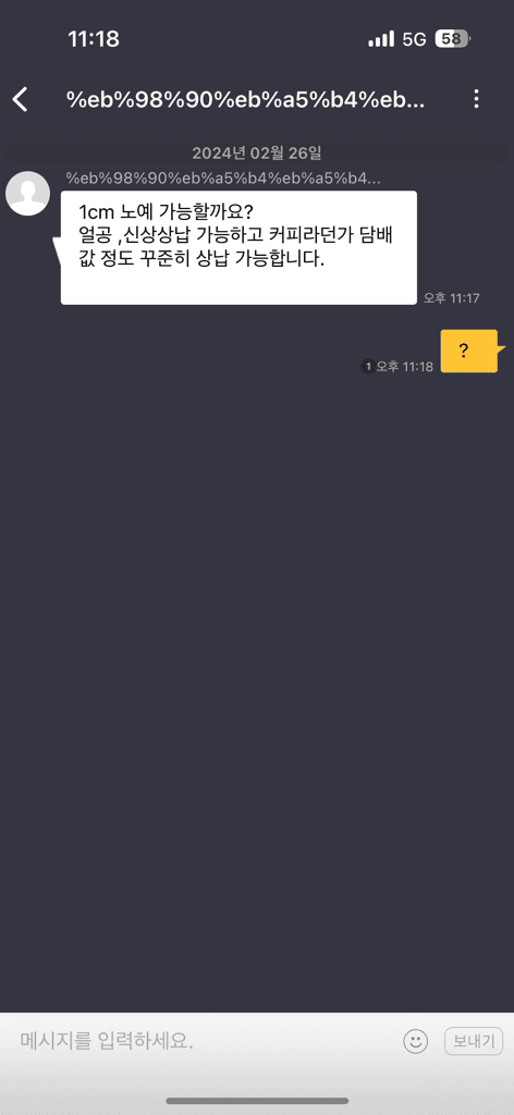 1번 째 사진