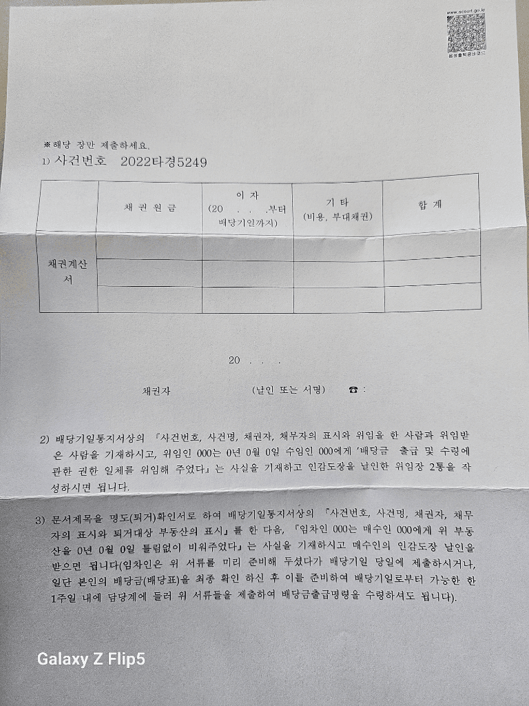1번 째 사진