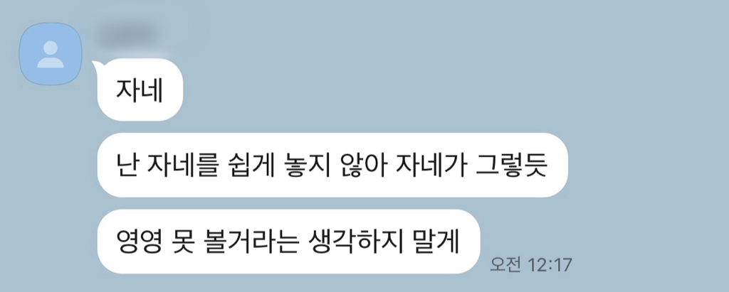 2번 째 사진