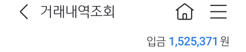 5번 째 사진
