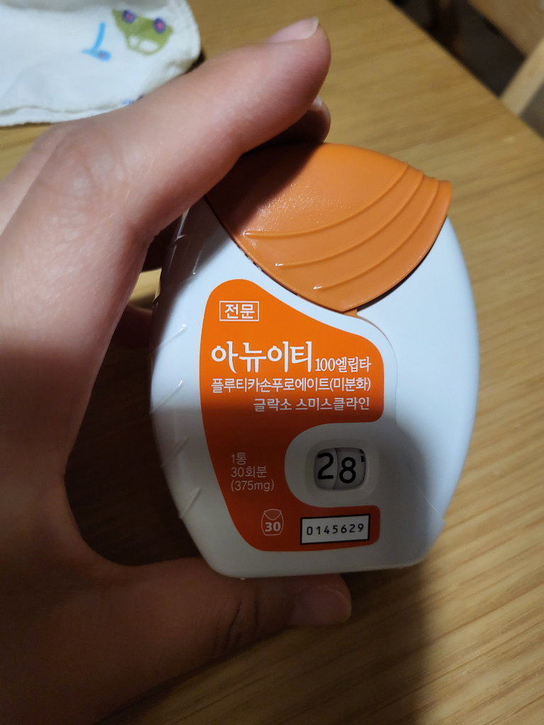 1번 째 사진