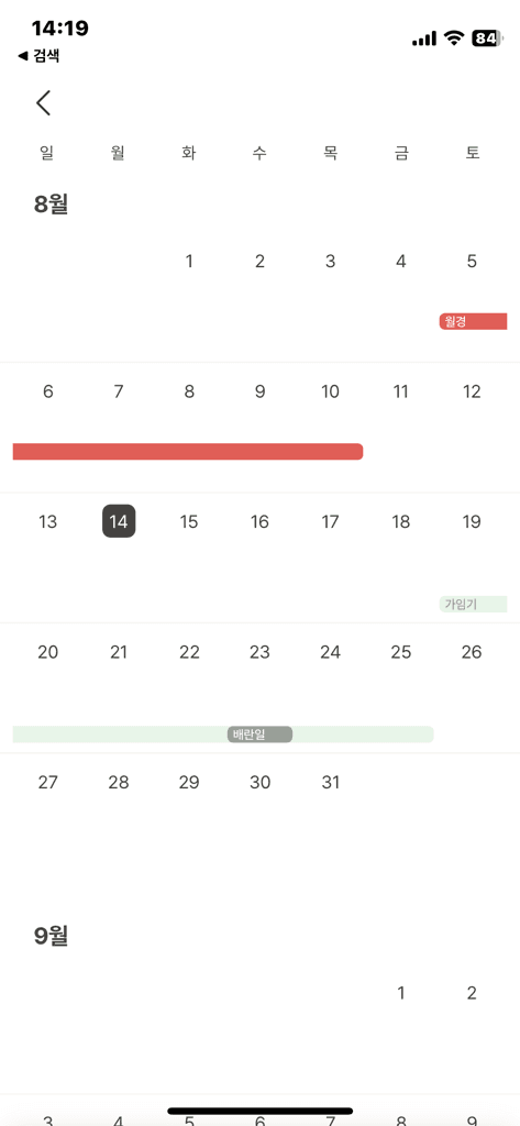 1번 째 사진