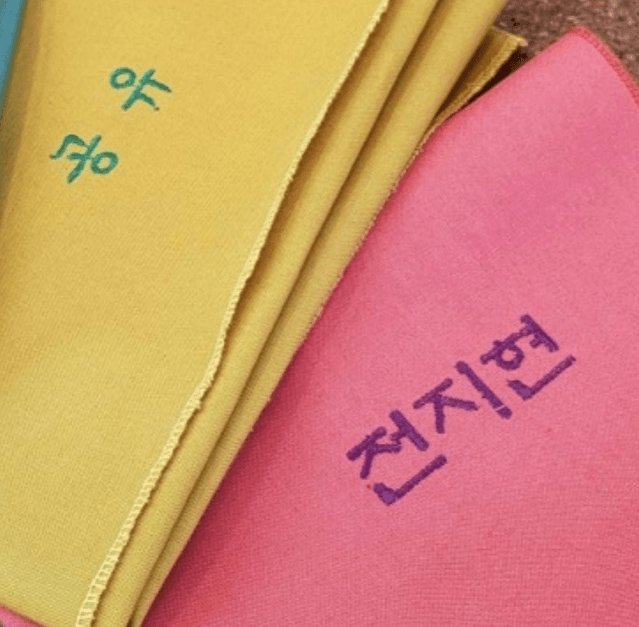 2번 째 사진