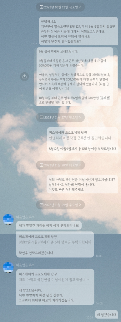 3번 째 사진