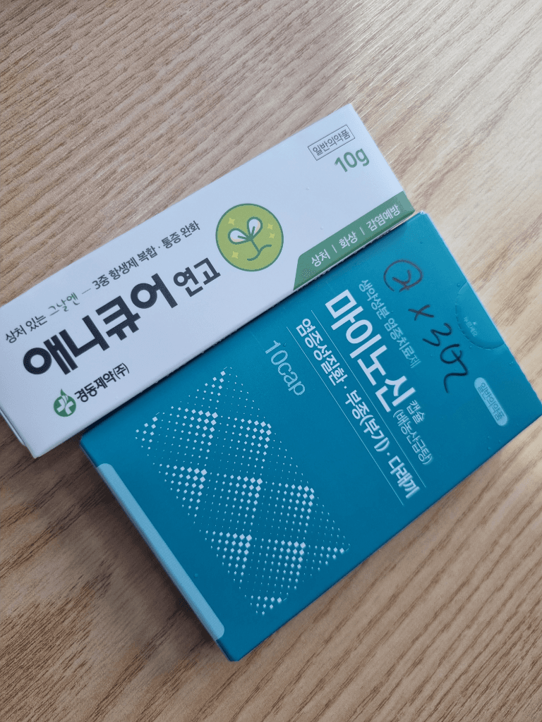1번 째 사진