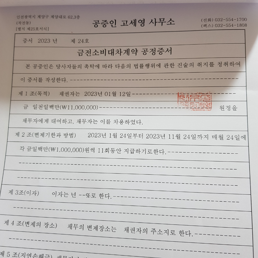 1번 째 사진
