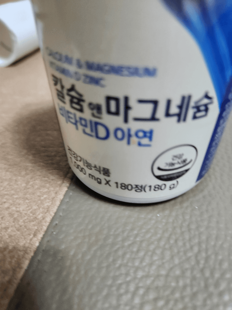 2번 째 사진