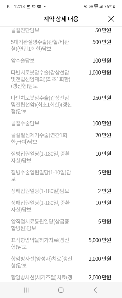 7번 째 사진