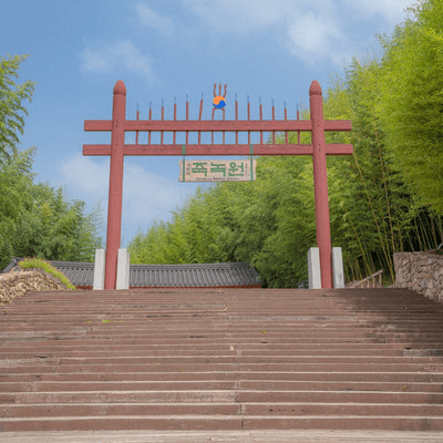 1번 째 사진