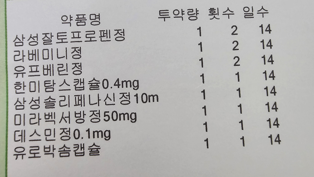 1번 째 사진
