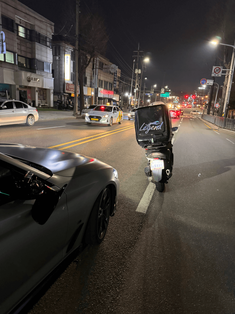 2번 째 사진