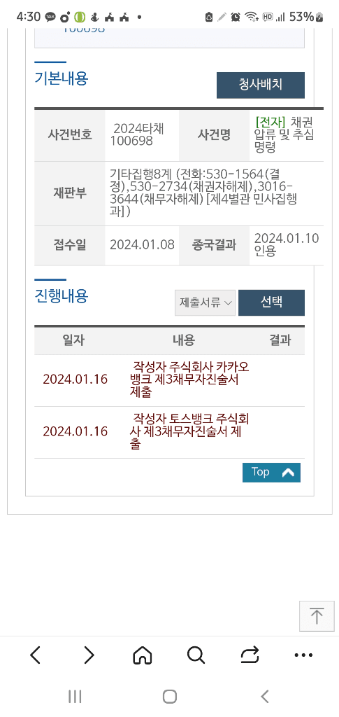 1번 째 사진