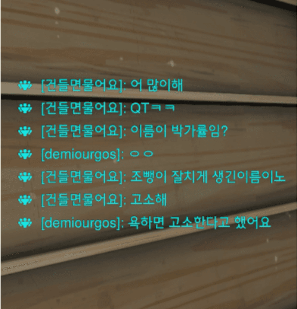 3번 째 사진