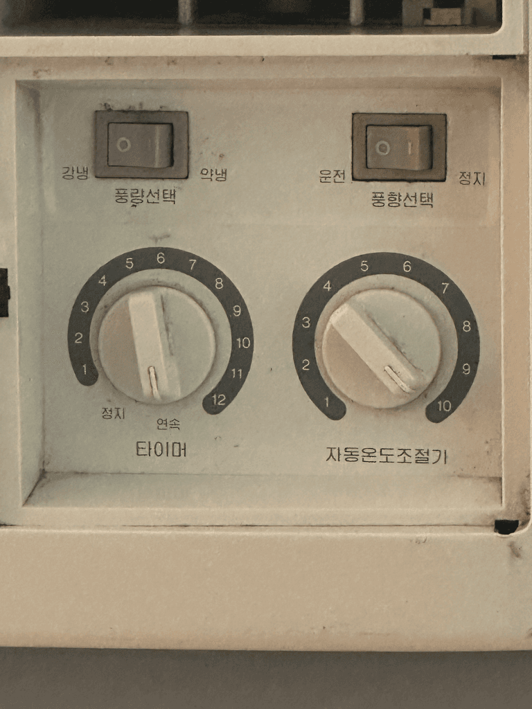 2번 째 사진