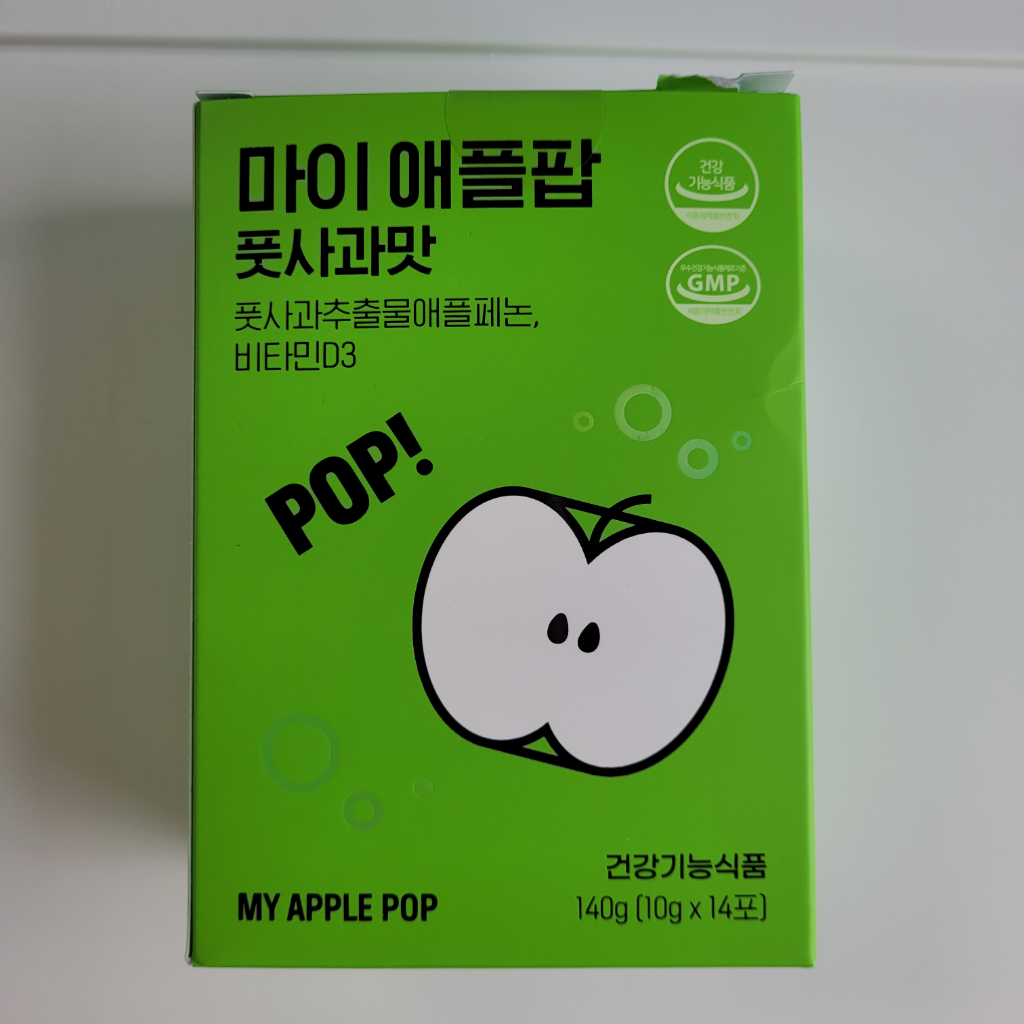1번 째 사진