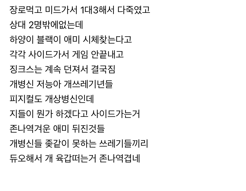 2번 째 사진