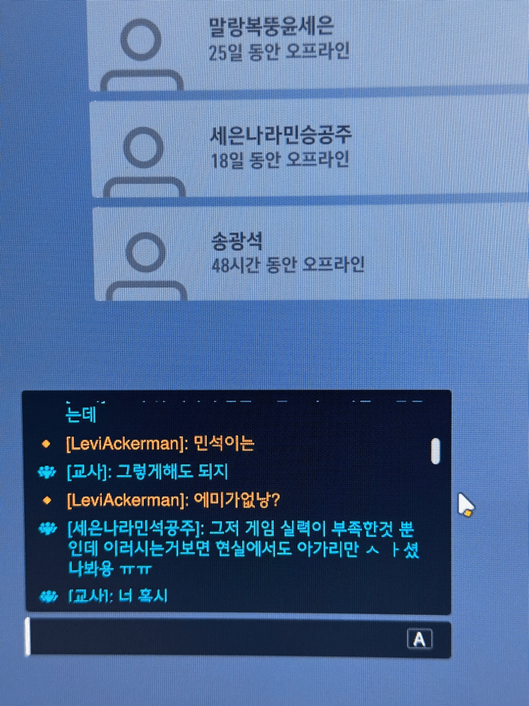1번 째 사진