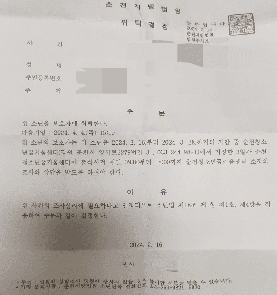 1번 째 사진