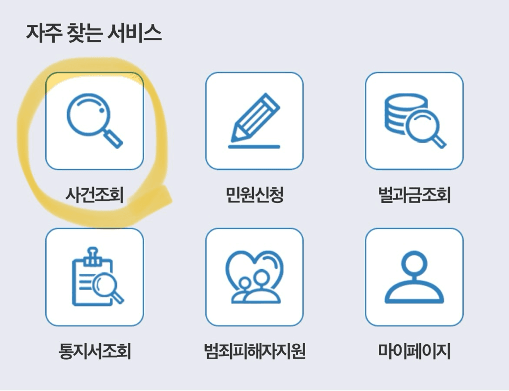 1번 째 사진