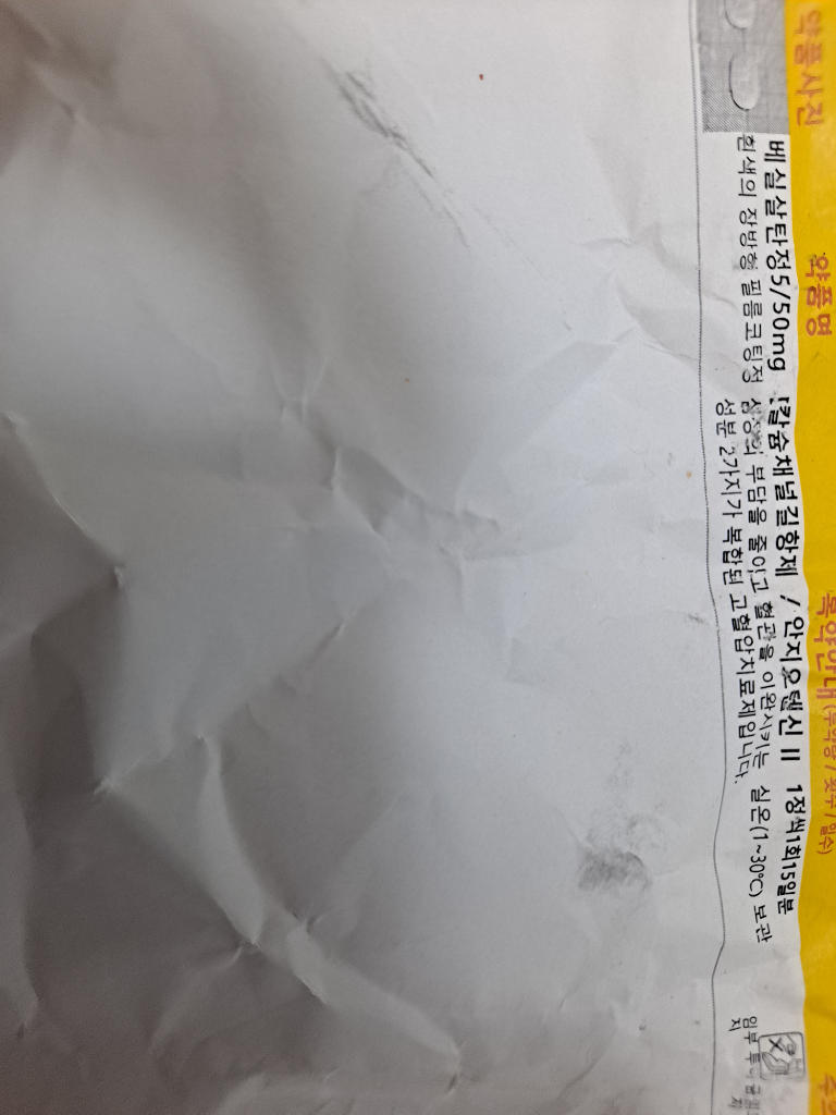 1번 째 사진