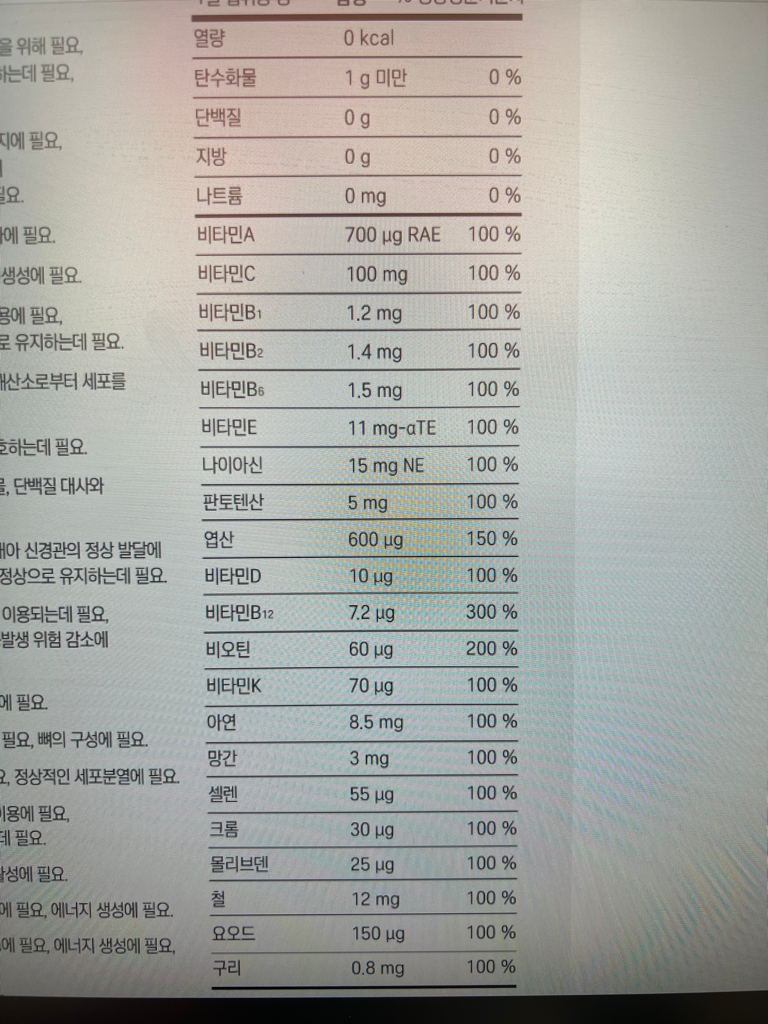 3번 째 사진