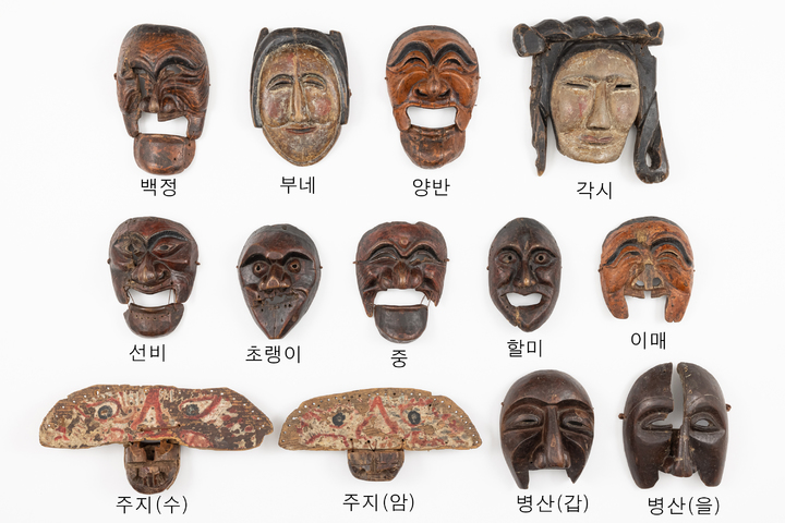 1번 째 사진