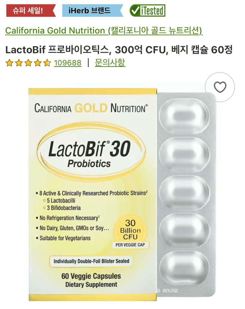 4번 째 사진