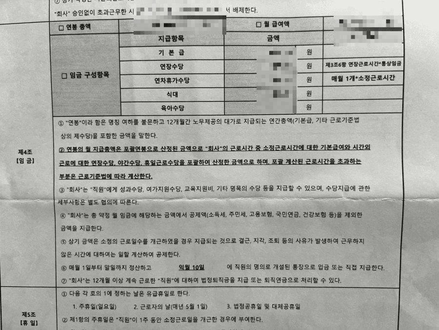 1번 째 사진