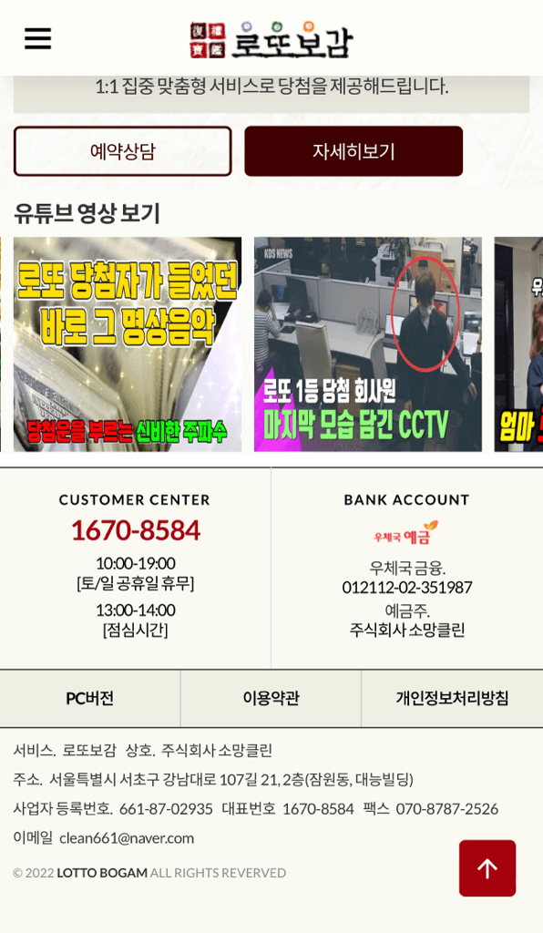 1번 째 사진