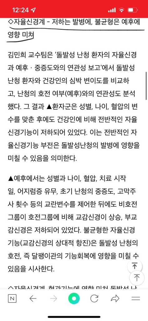 5번 째 사진
