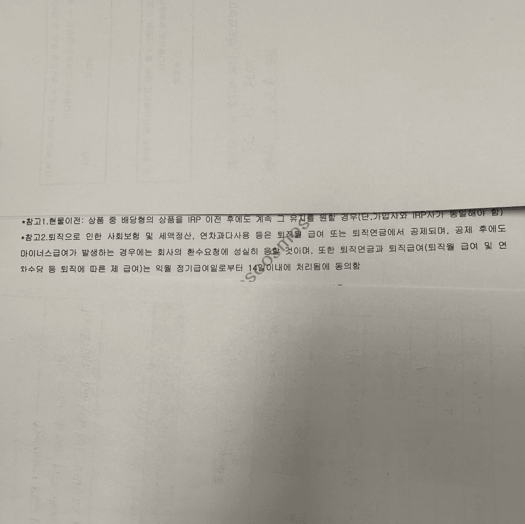 1번 째 사진