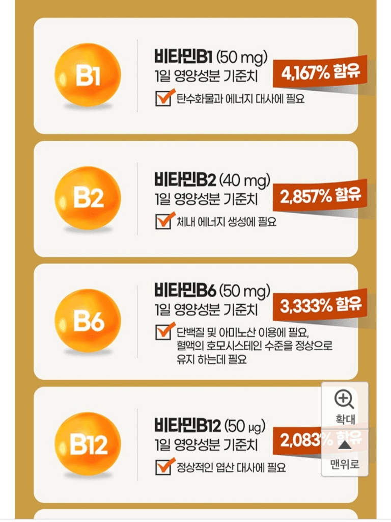 2번 째 사진