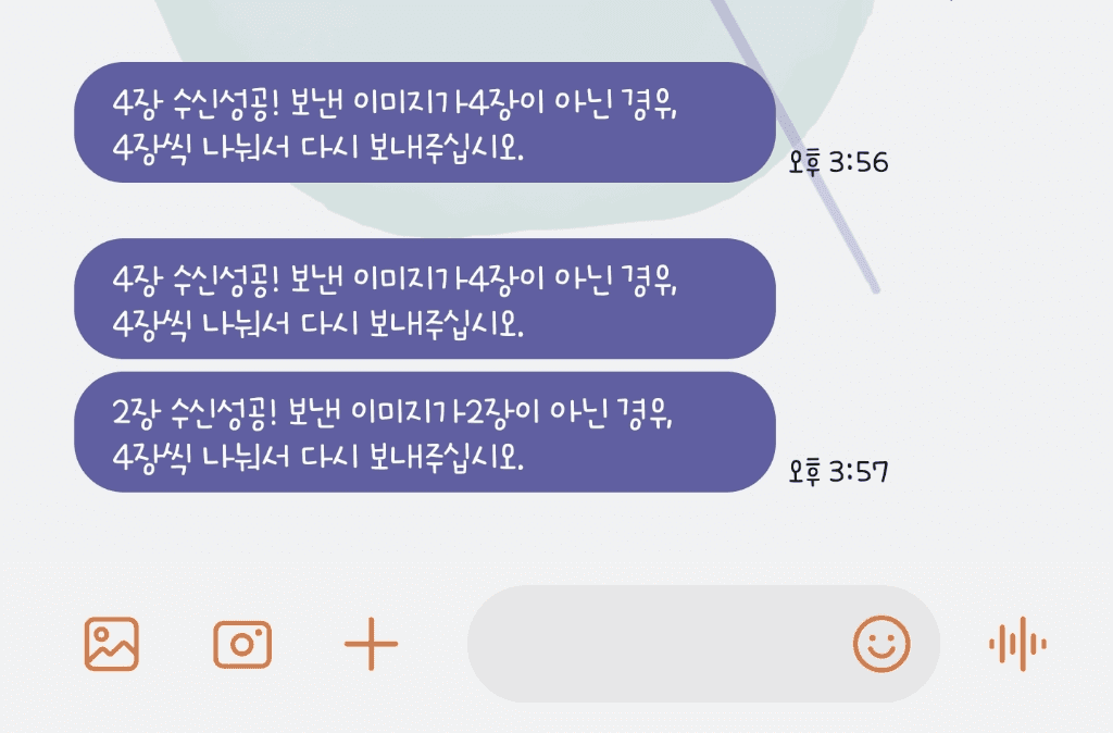 1번 째 사진