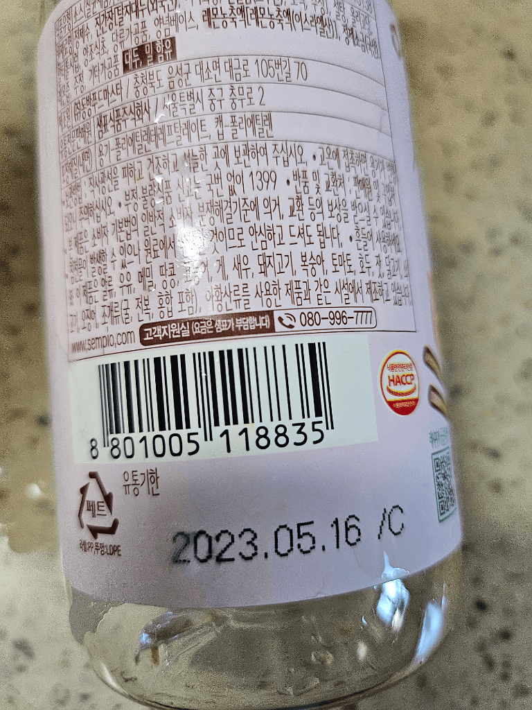 1번 째 사진