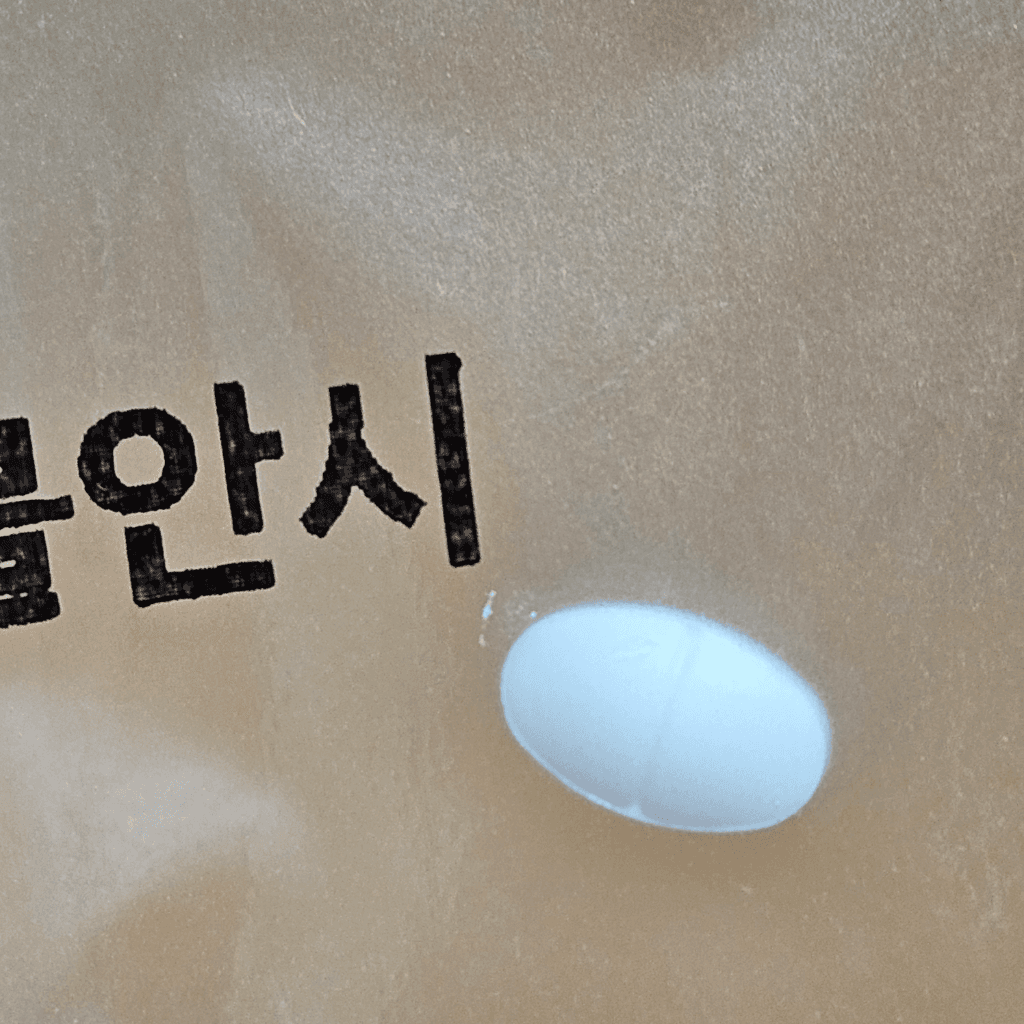 4번 째 사진