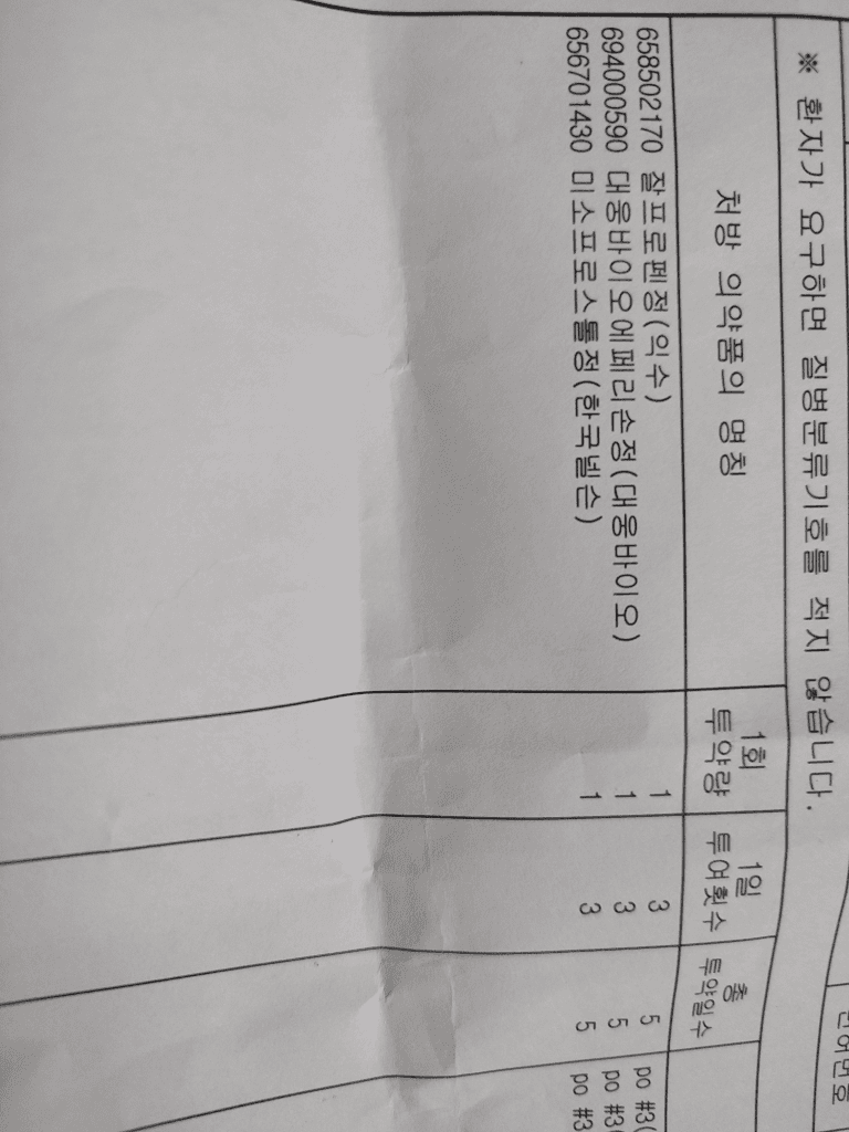 1번 째 사진