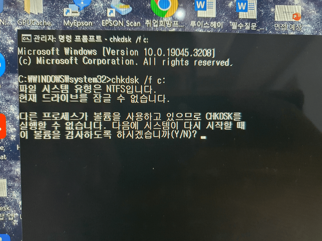 2번 째 사진