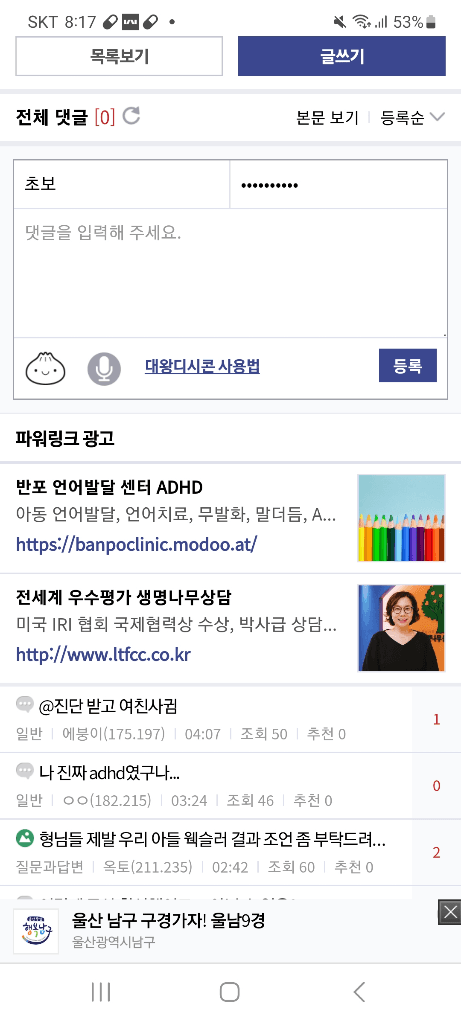 1번 째 사진
