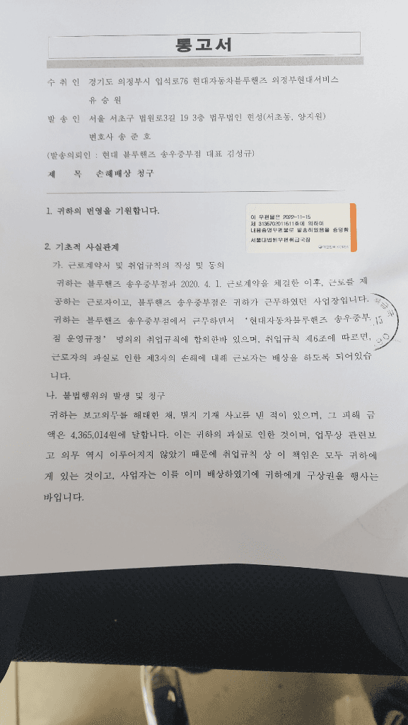 1번 째 사진