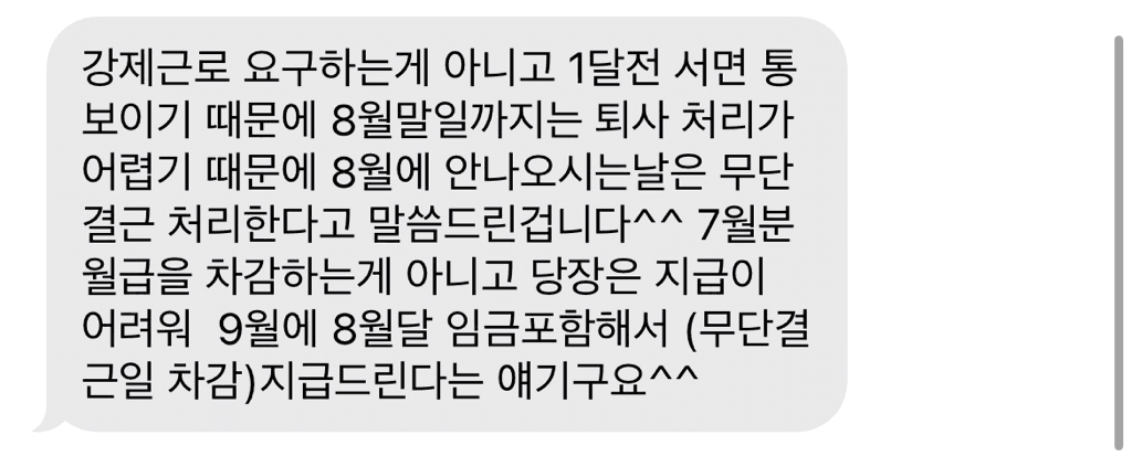 2번 째 사진